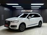 Audi Q7 3.0TDi Quattro Automatic 2018