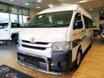 Toyota Quantum 2.5D4D [+27719391204] Manual 2022