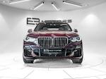 BMW X5 M50i Automatic 2021