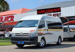 Toyota Quantum 2.7 Sesfikile 14 Seat Manual 2008
