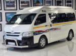 Toyota Quantum 2.5 D-4D Sesfikile 16-seats Call 081 494 5928 Manual 2019