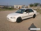 Honda Ballade Manual 1993